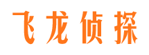 孝昌市侦探公司